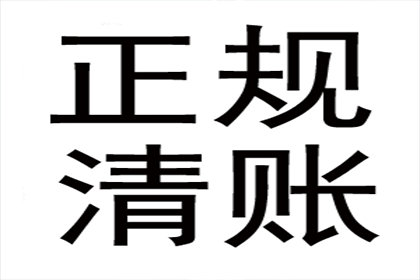 法院判决助力陈先生拿回30万购车款